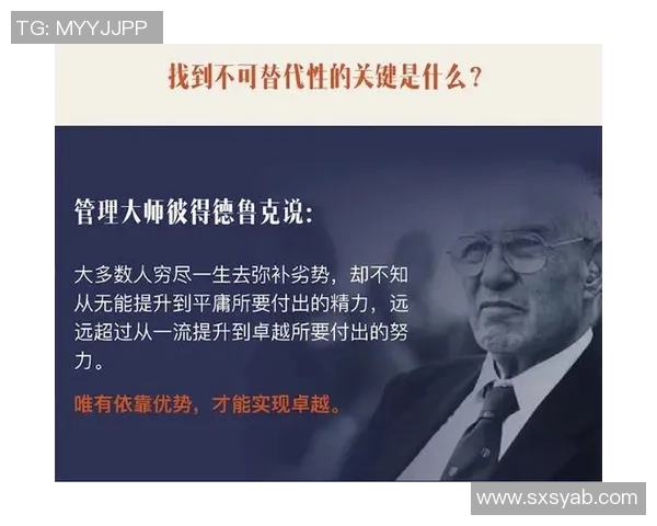 刘泽一的奋斗历程与成就探索：从平凡到卓越的励志故事